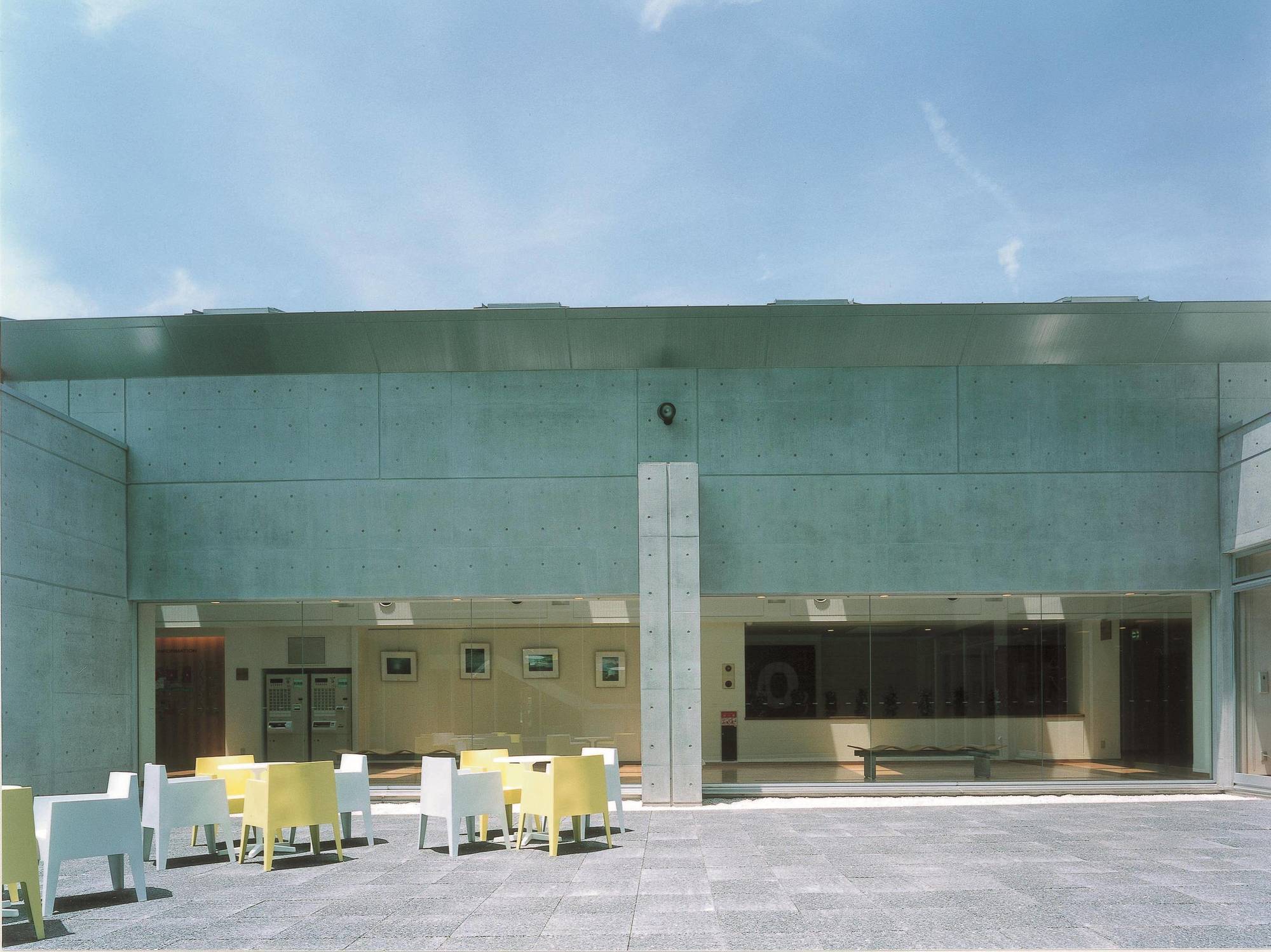 Ou Hotel Yonago Exteriör bild